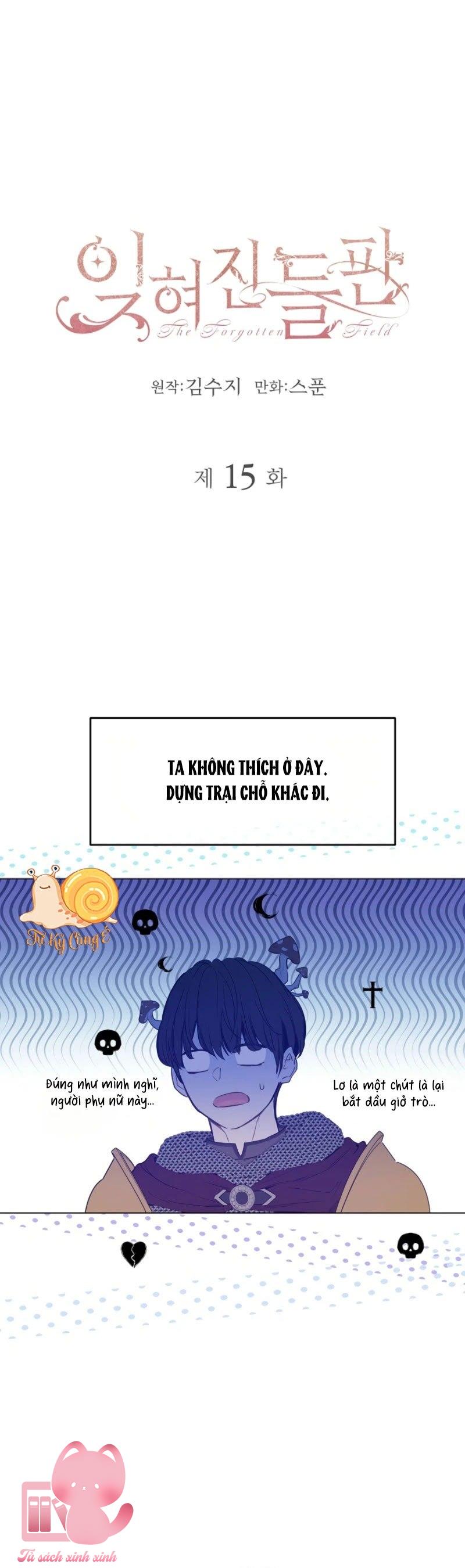 Cánh Đồng Bị Quên Lãng - Chap 15 - Trang 2