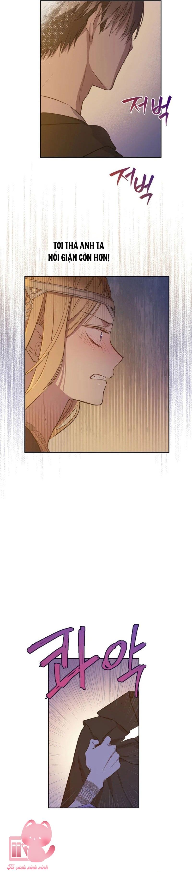 Cánh Đồng Bị Quên Lãng - Chap 15 - Trang 23