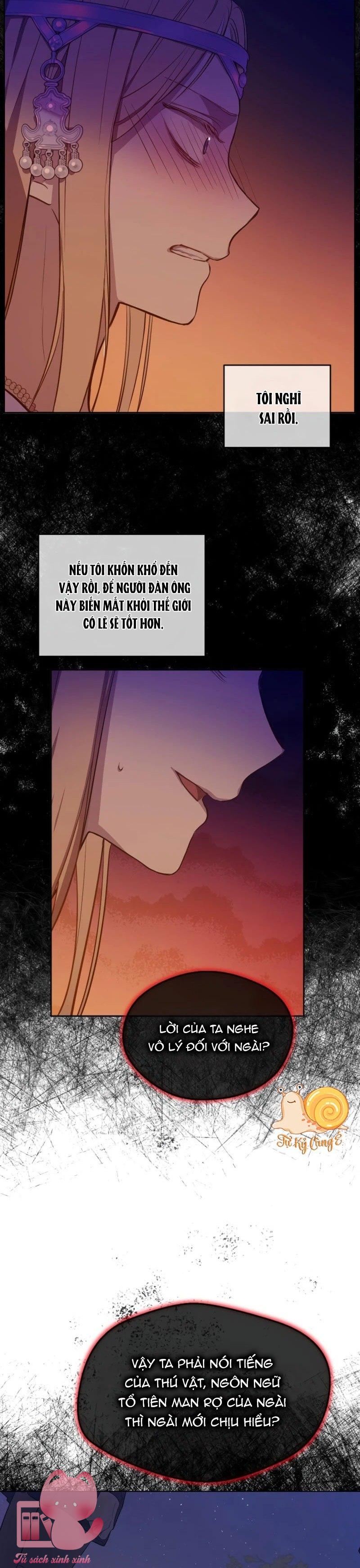 Cánh Đồng Bị Quên Lãng - Chap 15 - Trang 26