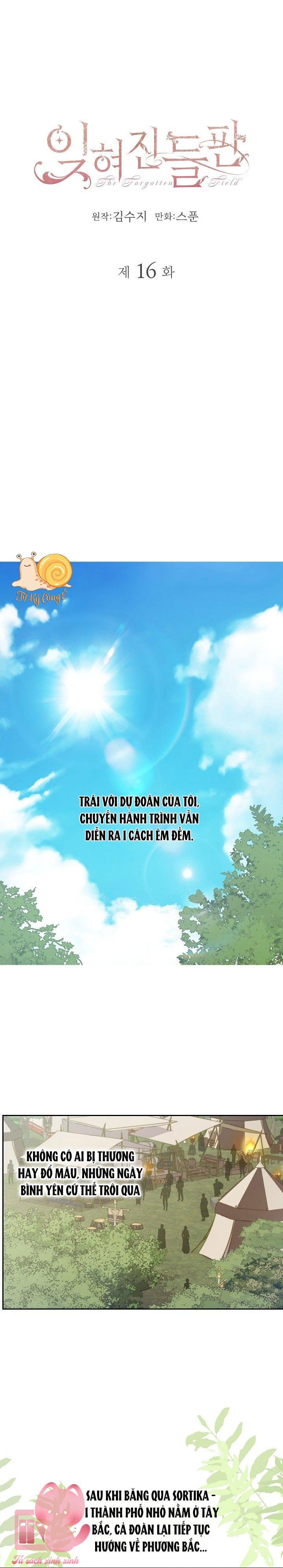 Cánh Đồng Bị Quên Lãng - Chap 16 - Trang 2