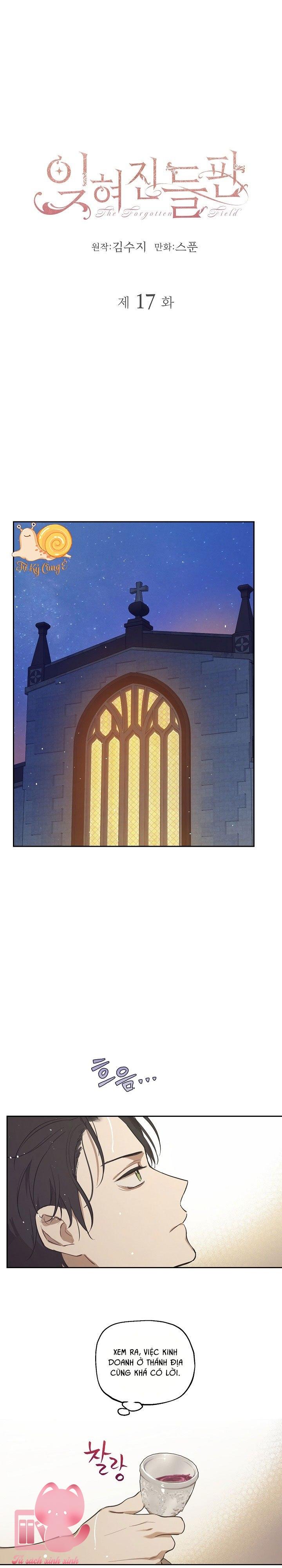 Cánh Đồng Bị Quên Lãng - Chap 17 - Trang 2