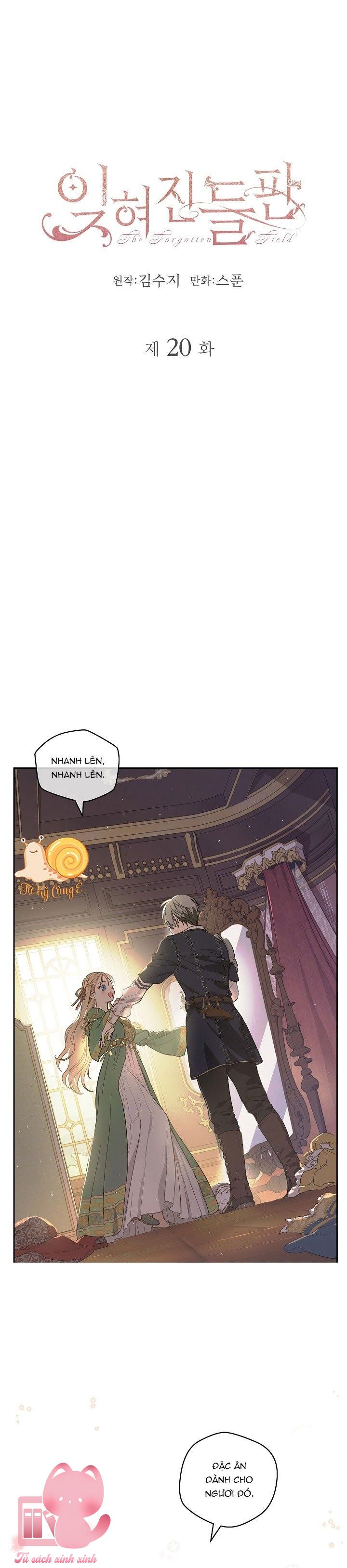 Cánh Đồng Bị Quên Lãng - Chap 20 - Trang 2
