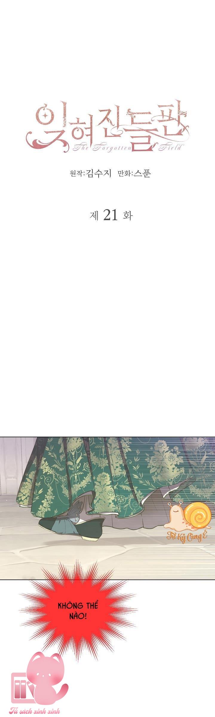 Cánh Đồng Bị Quên Lãng - Chap 21 - Trang 3