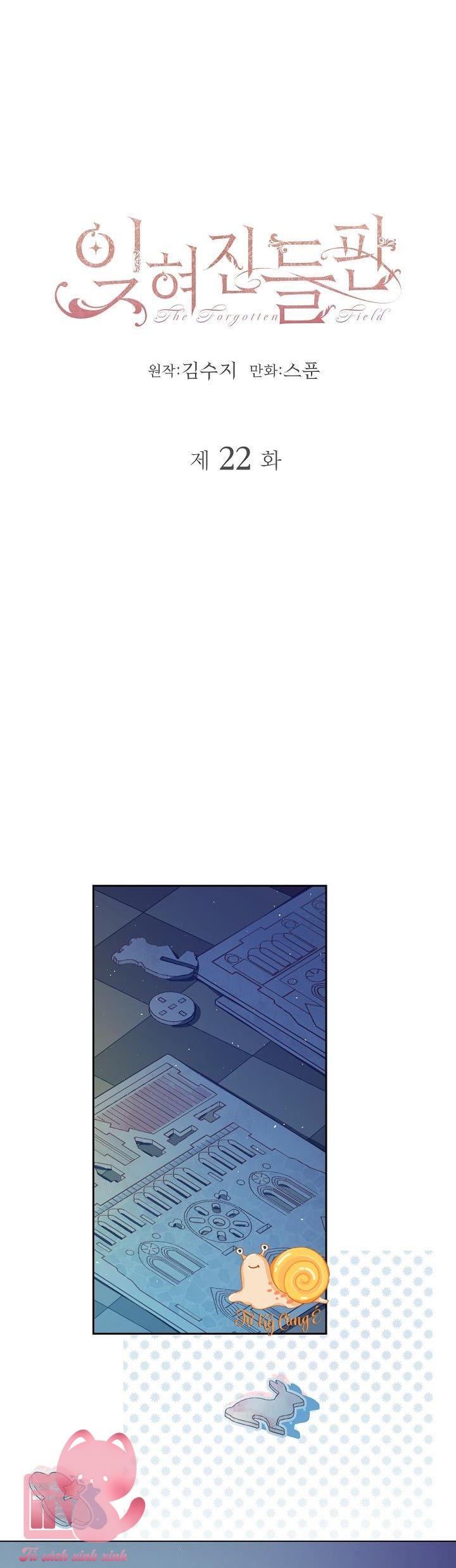 Cánh Đồng Bị Quên Lãng - Chap 22 - Trang 3