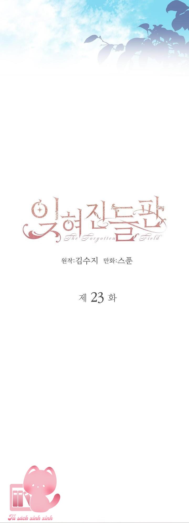 Cánh Đồng Bị Quên Lãng - Chap 23 - Trang 30