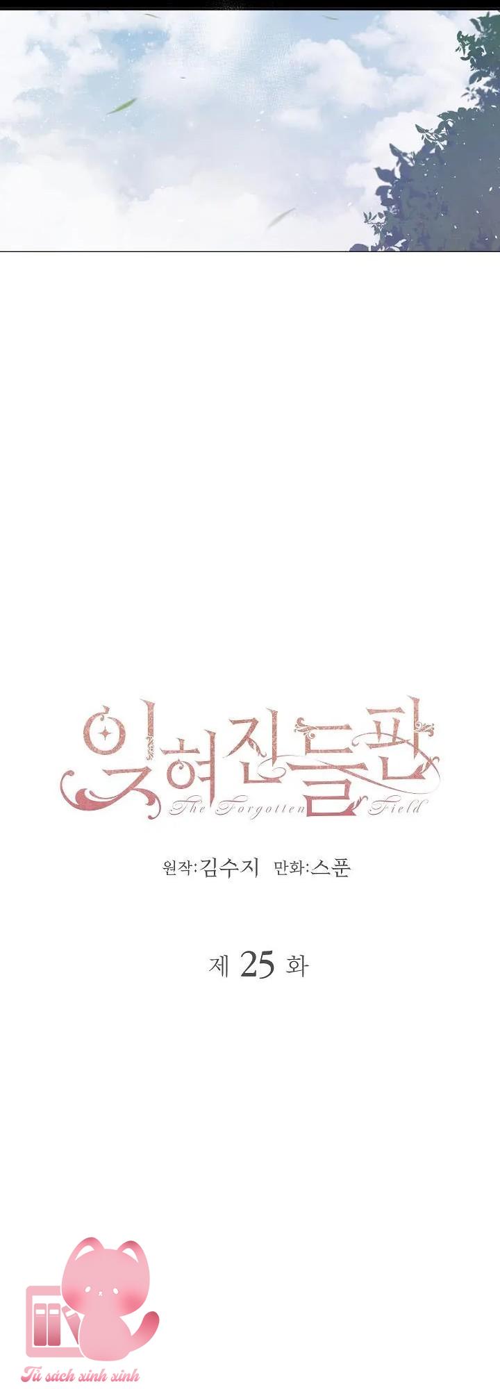 Cánh Đồng Bị Quên Lãng - Chap 25 - Trang 22