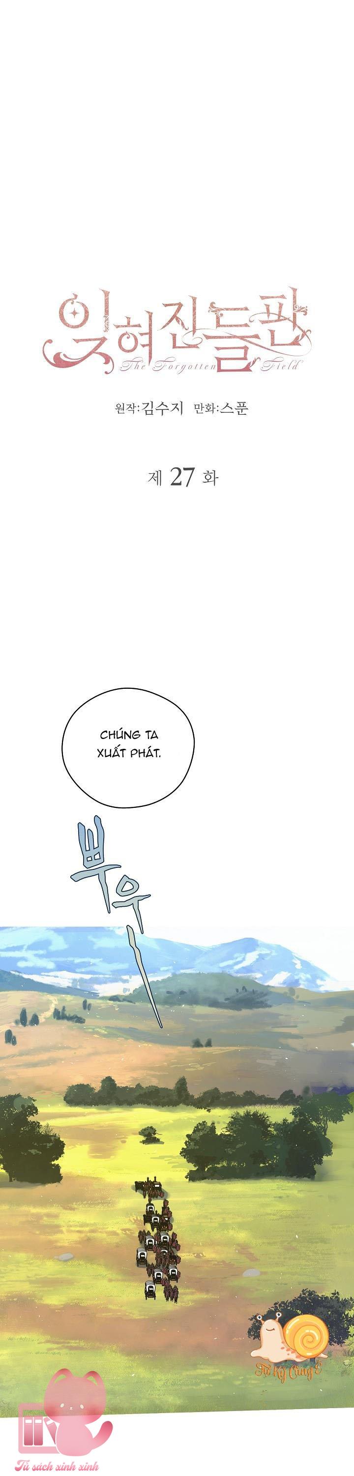 Cánh Đồng Bị Quên Lãng - Chap 27 - Trang 3