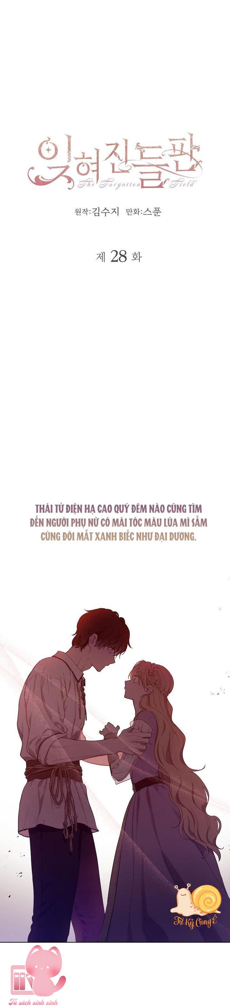Cánh Đồng Bị Quên Lãng - Chap 28 - Trang 3