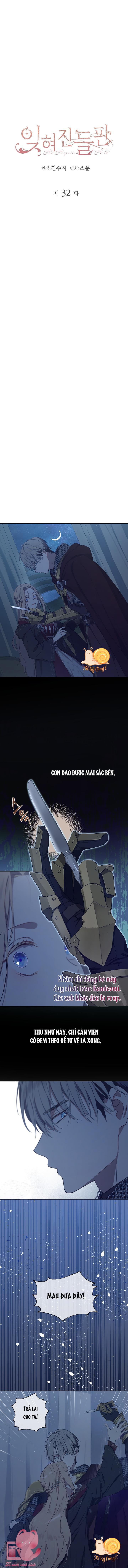 Cánh Đồng Bị Quên Lãng - Chap 32 - Trang 3