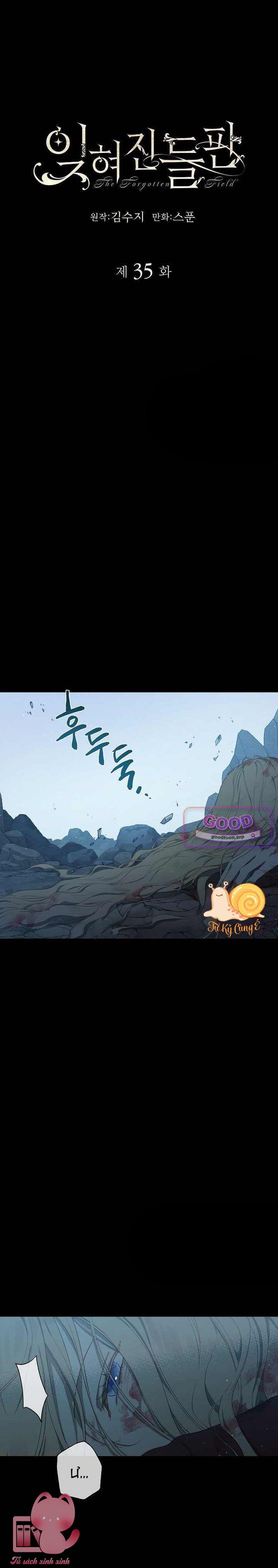 Cánh Đồng Bị Quên Lãng - Chap 35 - Trang 3
