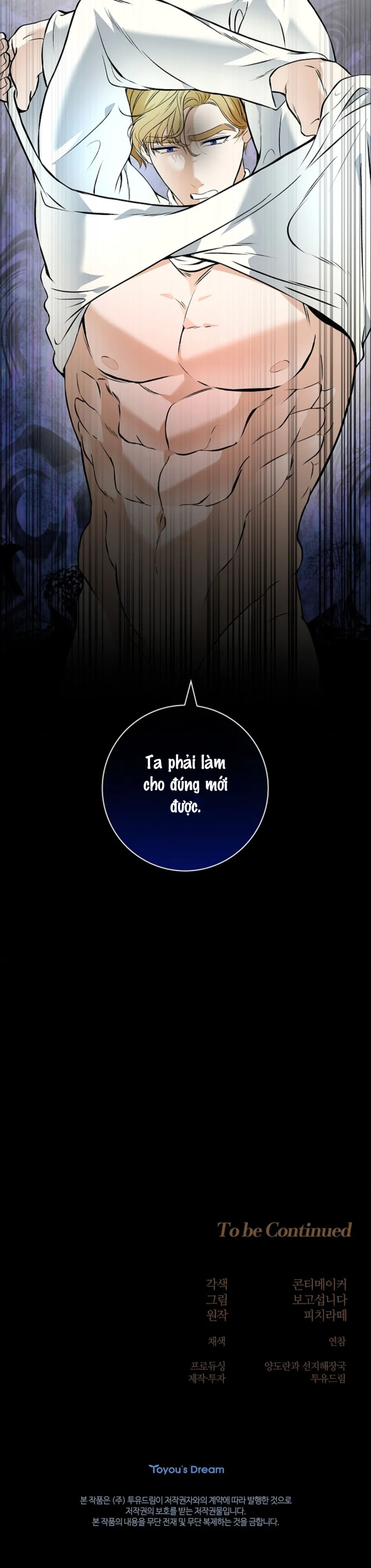 Cánh Hoa Ướt Đẫm Của Thánh Nữ - Chap 10 - Trang 38