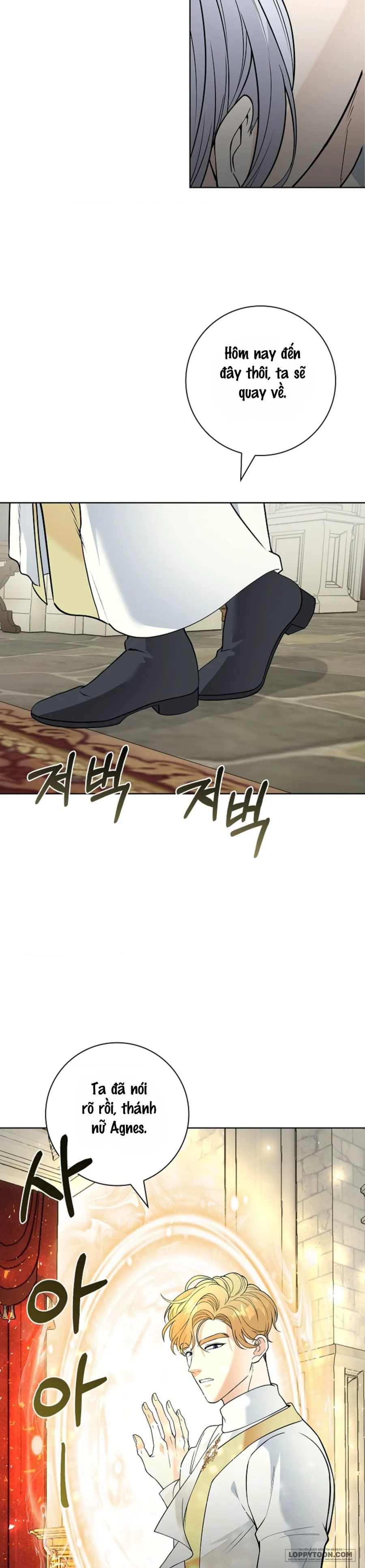 Cánh Hoa Ướt Đẫm Của Thánh Nữ - Chap 11 - Trang 12