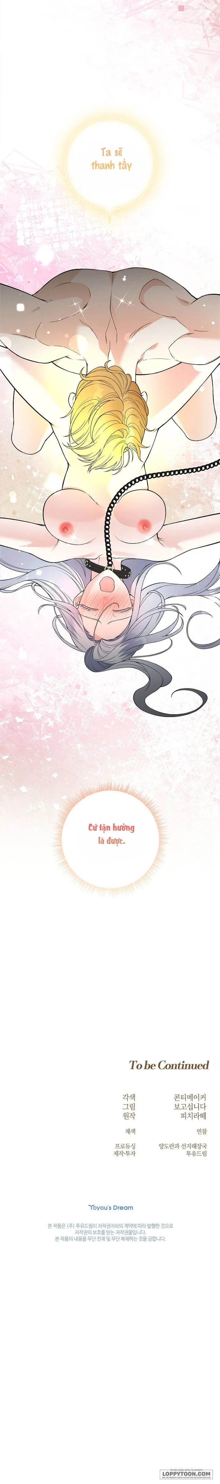 Cánh Hoa Ướt Đẫm Của Thánh Nữ - Chap 13 - Trang 21