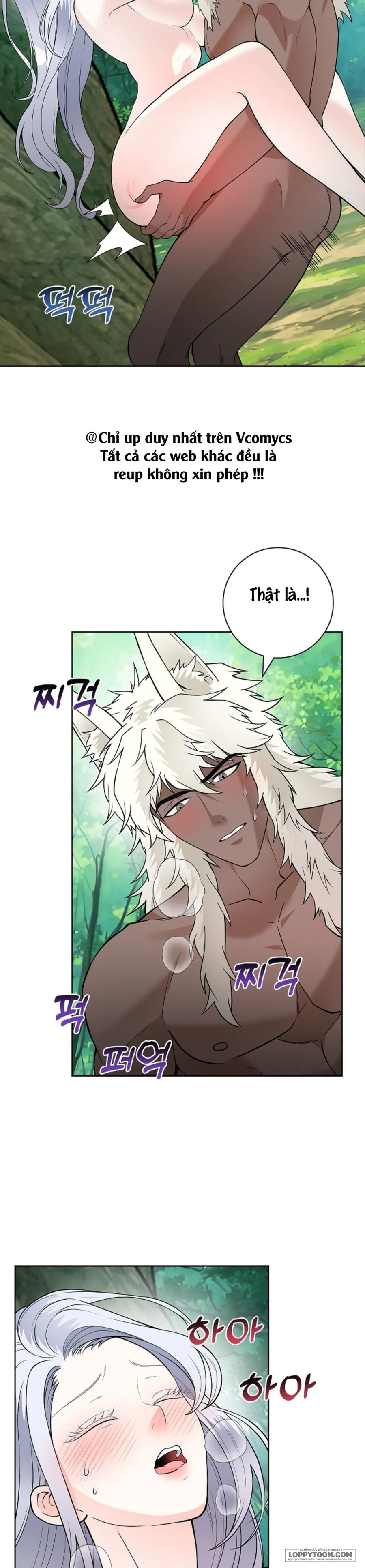 Cánh Hoa Ướt Đẫm Của Thánh Nữ - Chap 16 - Trang 2