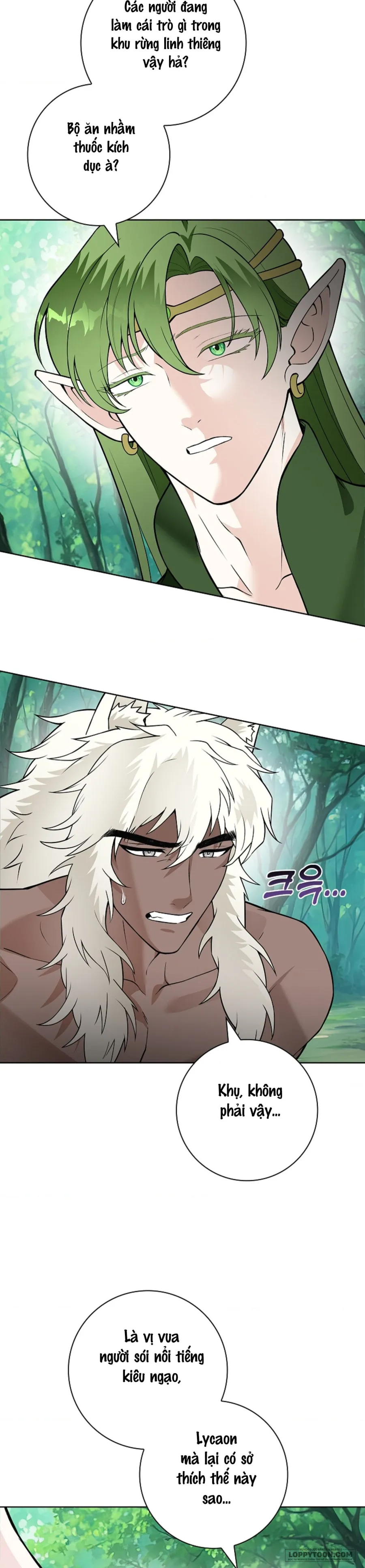 Cánh Hoa Ướt Đẫm Của Thánh Nữ - Chap 16 - Trang 5