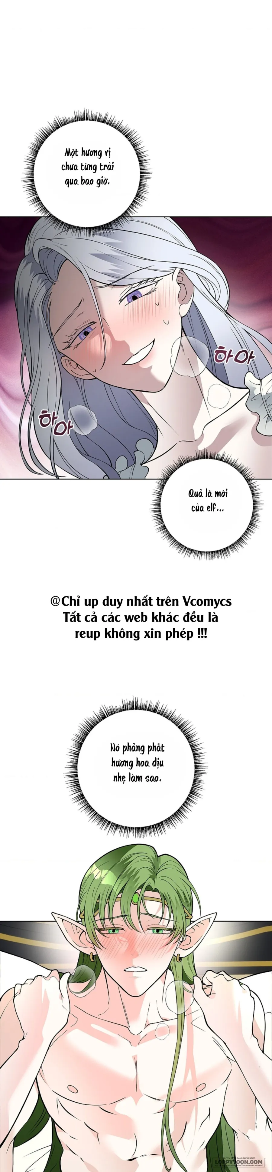 Cánh Hoa Ướt Đẫm Của Thánh Nữ - Chap 17 - Trang 2