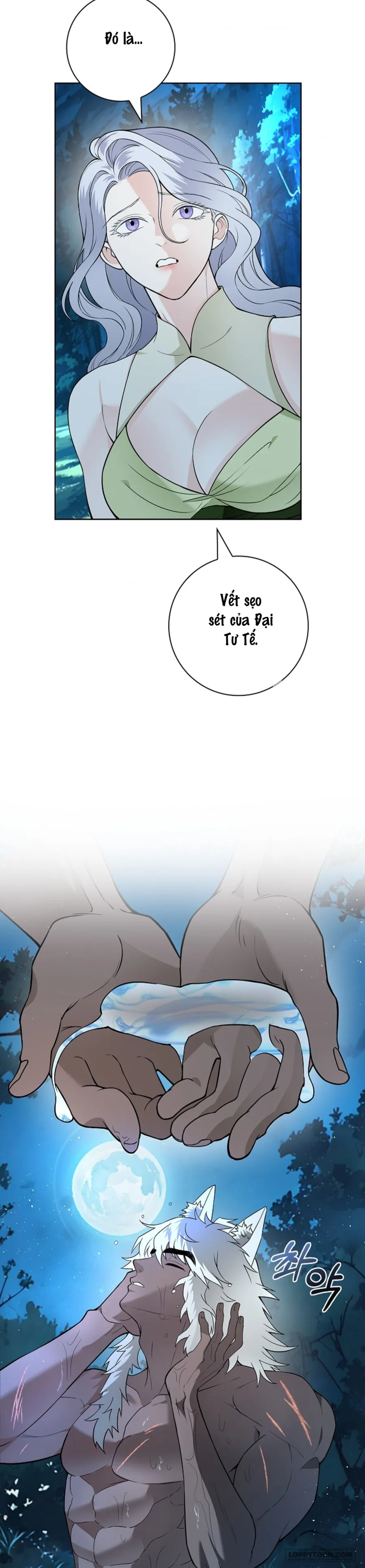 Cánh Hoa Ướt Đẫm Của Thánh Nữ - Chap 19 - Trang 21