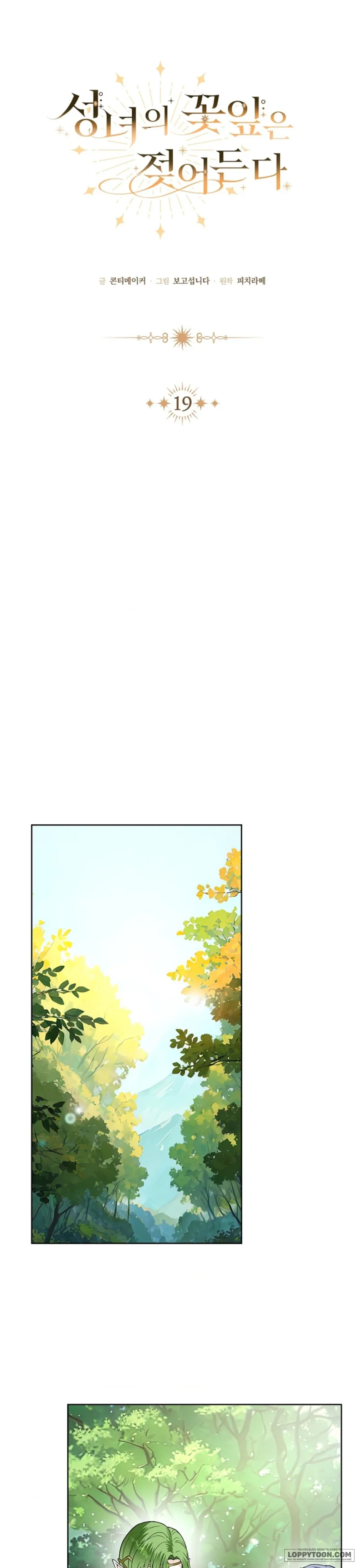 Cánh Hoa Ướt Đẫm Của Thánh Nữ - Chap 19 - Trang 7
