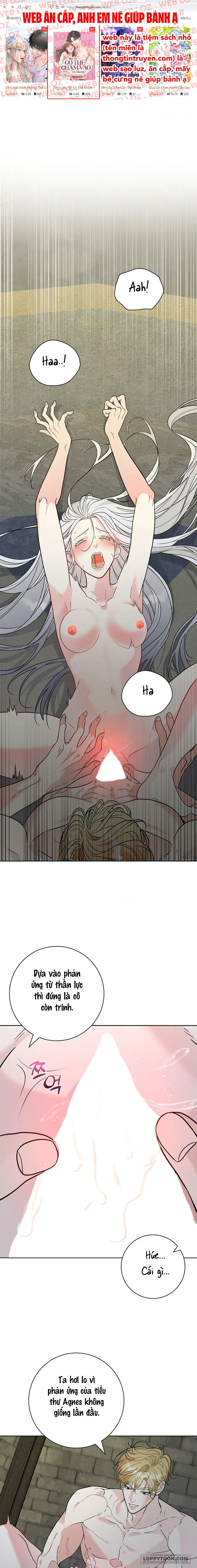 Cánh Hoa Ướt Đẫm Của Thánh Nữ - Chap 2 - Trang 1