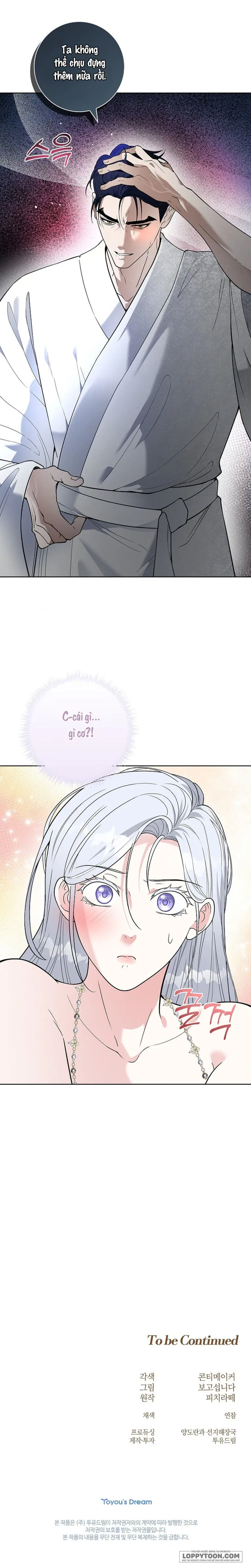 Cánh Hoa Ướt Đẫm Của Thánh Nữ - Chap 2 - Trang 21