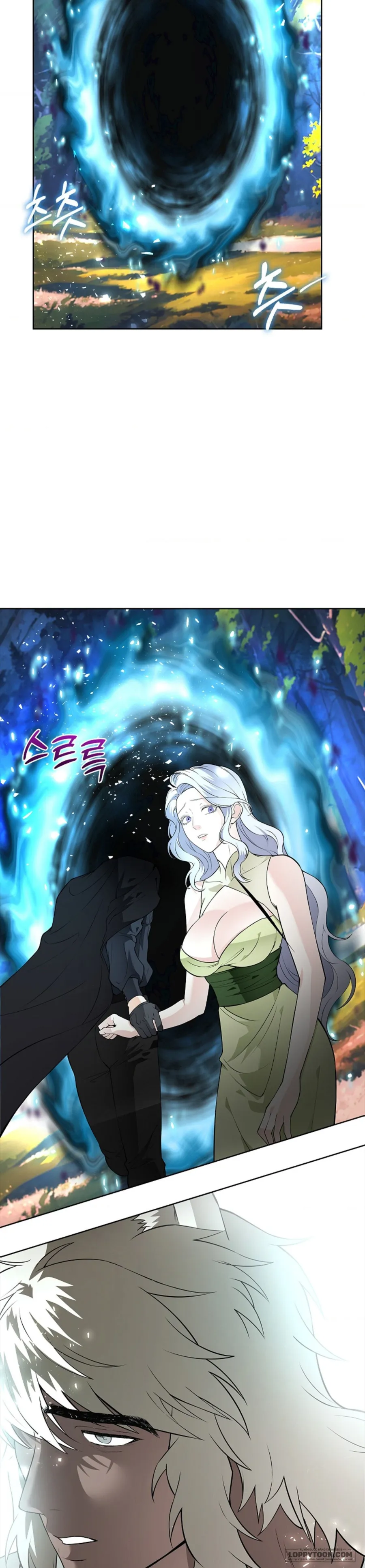 Cánh Hoa Ướt Đẫm Của Thánh Nữ - Chap 20 - Trang 14