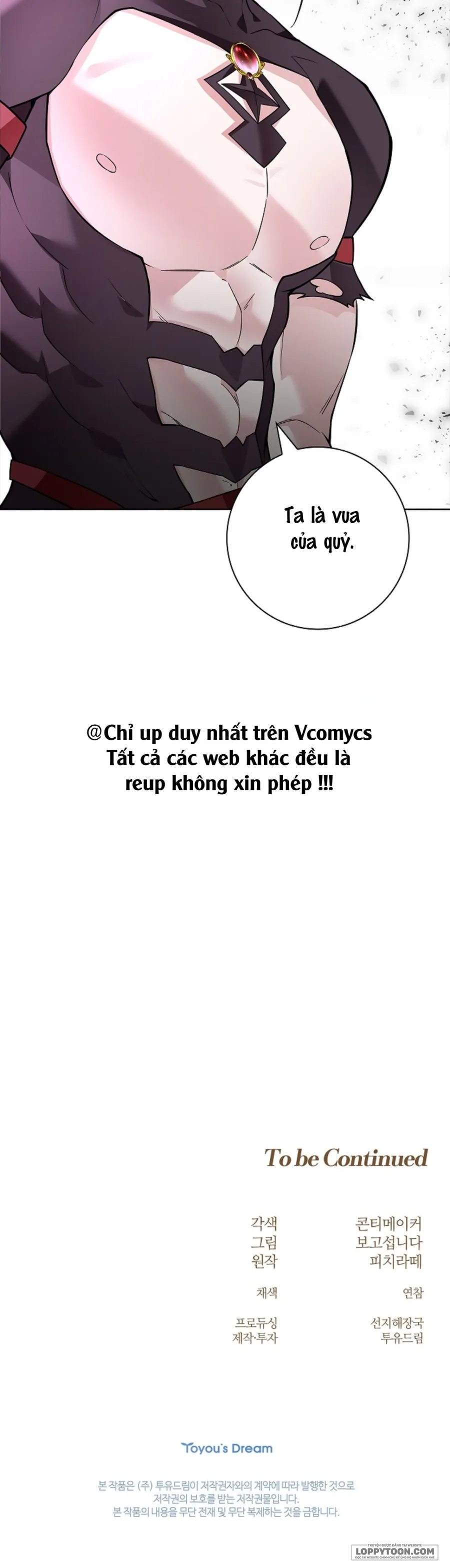 Cánh Hoa Ướt Đẫm Của Thánh Nữ - Chap 20 - Trang 34