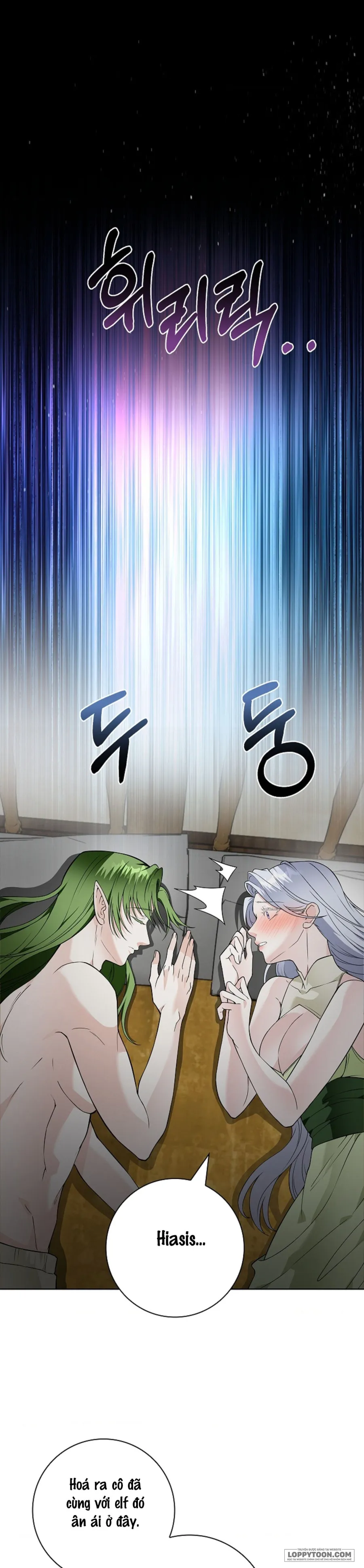 Cánh Hoa Ướt Đẫm Của Thánh Nữ - Chap 21 - Trang 26