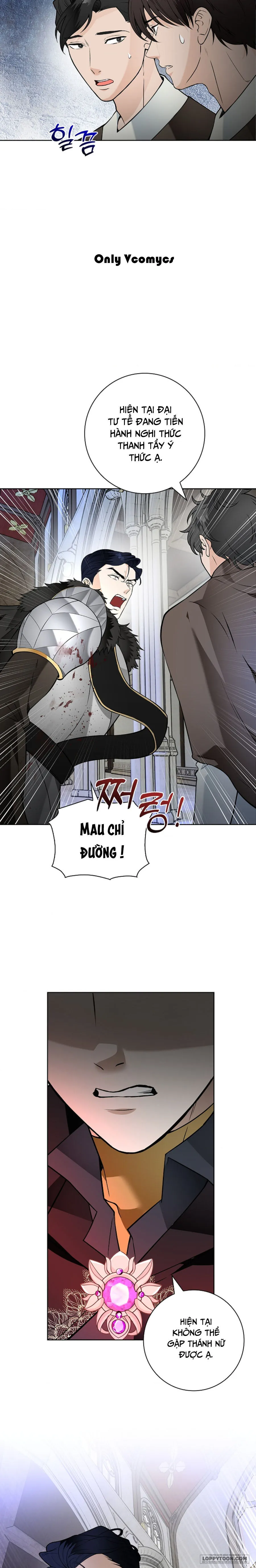 Cánh Hoa Ướt Đẫm Của Thánh Nữ - Chap 23 - Trang 17
