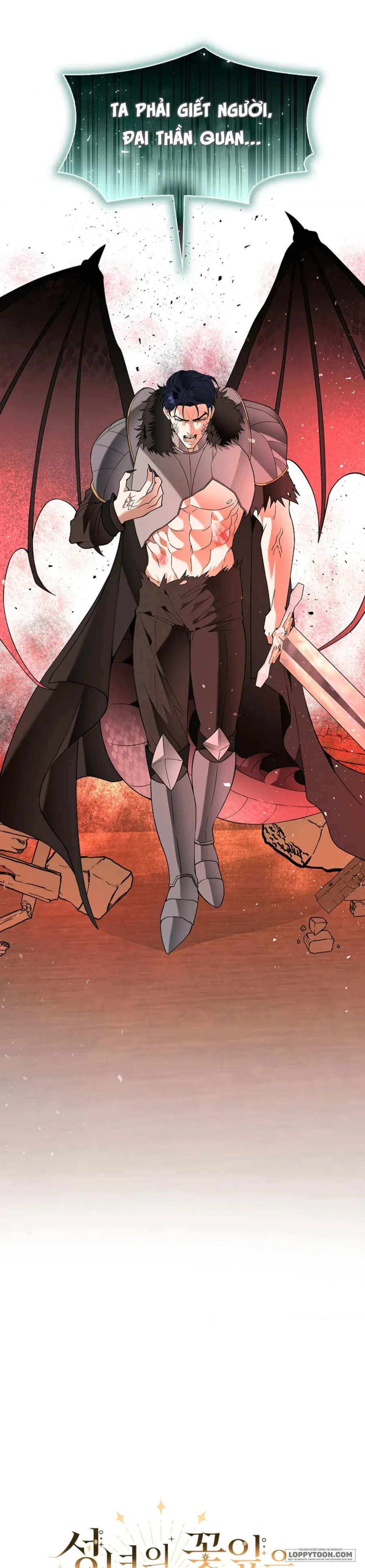 Cánh Hoa Ướt Đẫm Của Thánh Nữ - Chap 24 - Trang 14
