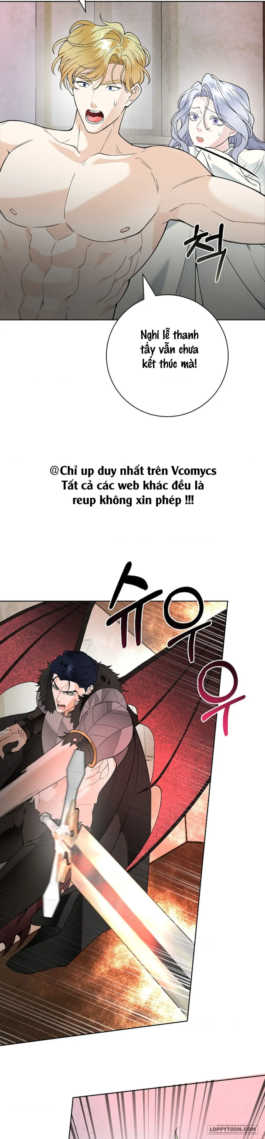 Cánh Hoa Ướt Đẫm Của Thánh Nữ - Chap 24 - Trang 16