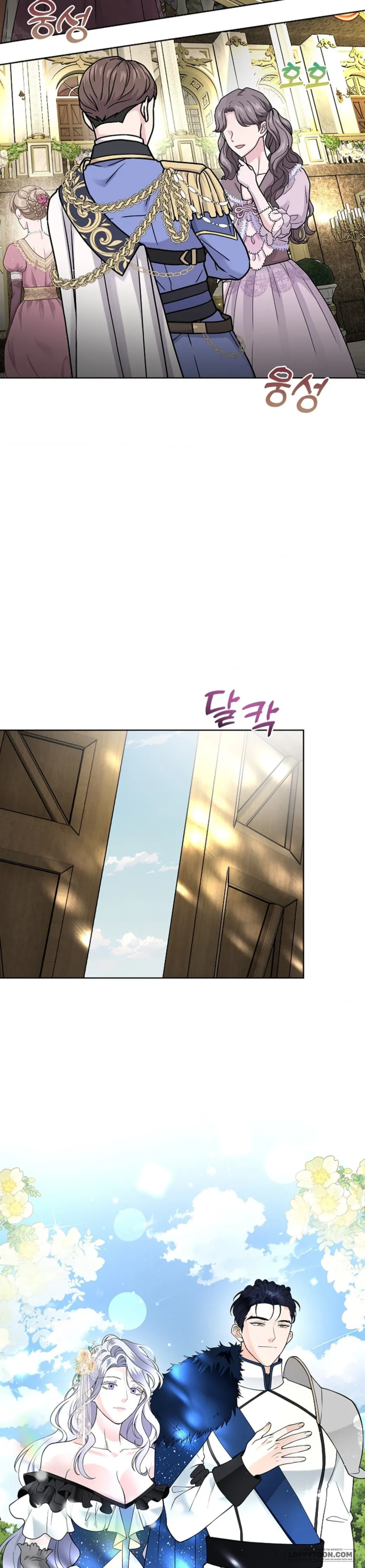 Cánh Hoa Ướt Đẫm Của Thánh Nữ - Chap 25 - Trang 35