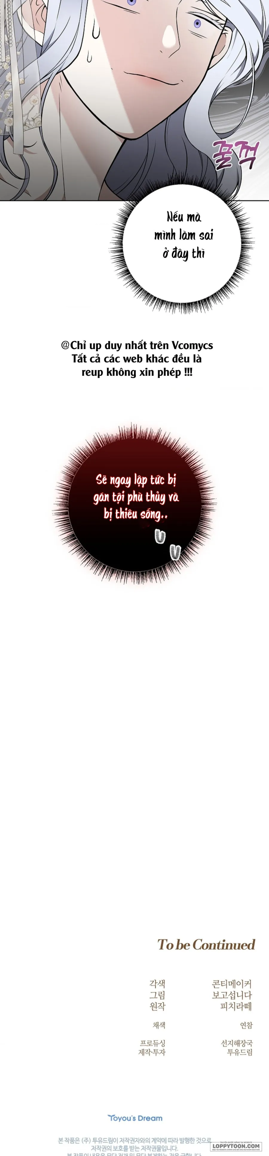 Cánh Hoa Ướt Đẫm Của Thánh Nữ - Chap 25 - Trang 38