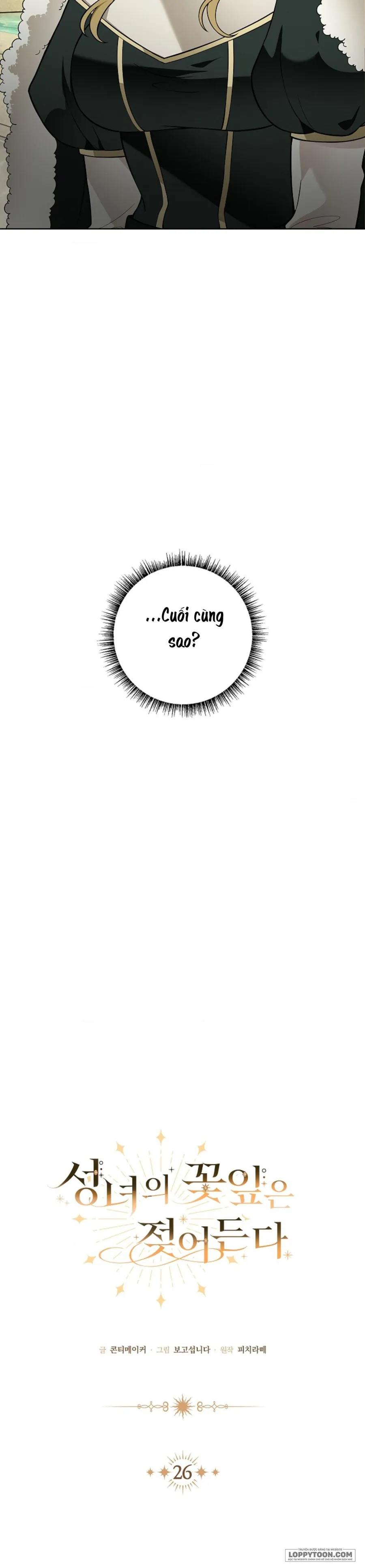 Cánh Hoa Ướt Đẫm Của Thánh Nữ - Chap 26 - Trang 14