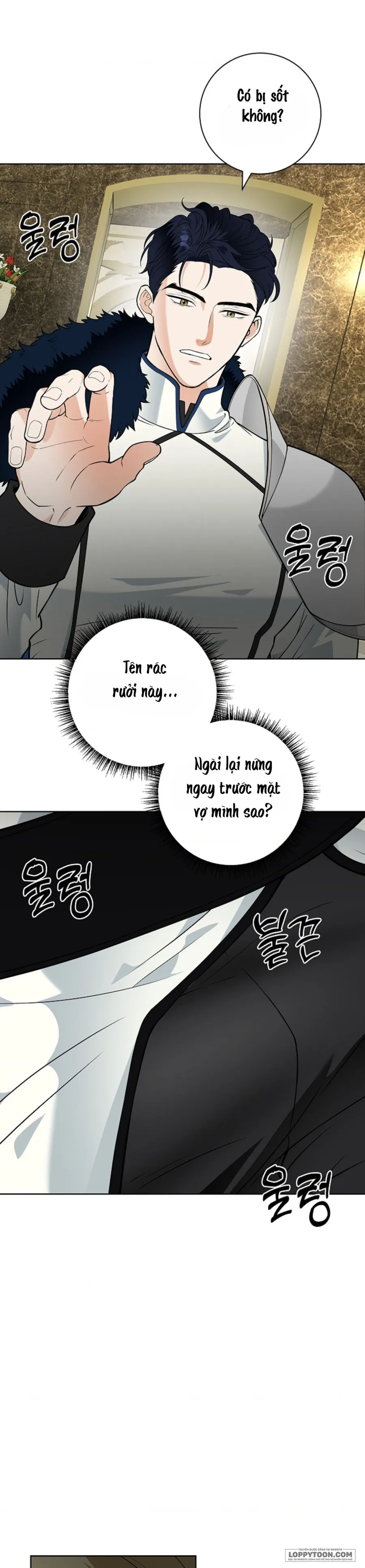 Cánh Hoa Ướt Đẫm Của Thánh Nữ - Chap 26 - Trang 21