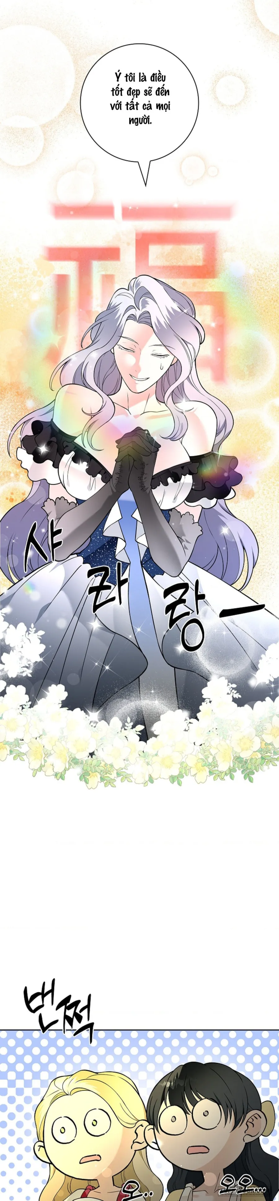 Cánh Hoa Ướt Đẫm Của Thánh Nữ - Chap 26 - Trang 6