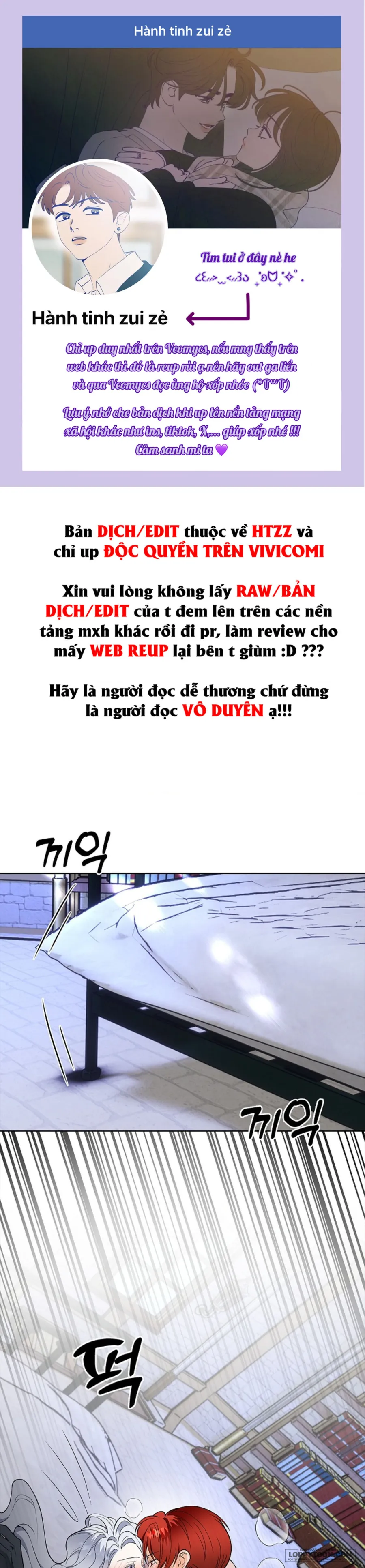 Cánh Hoa Ướt Đẫm Của Thánh Nữ - Chap 27 - Trang 1