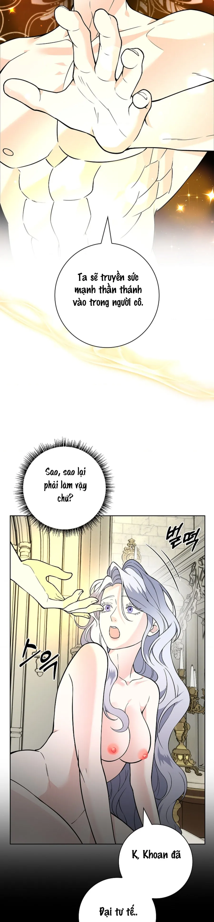Cánh Hoa Ướt Đẫm Của Thánh Nữ - Chap 28 - Trang 13