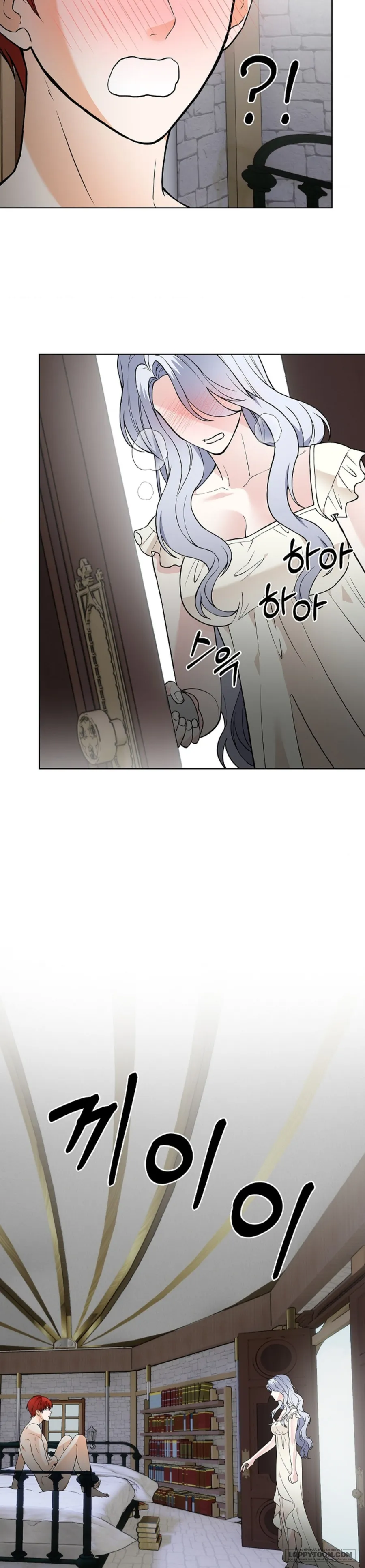 Cánh Hoa Ướt Đẫm Của Thánh Nữ - Chap 28 - Trang 38