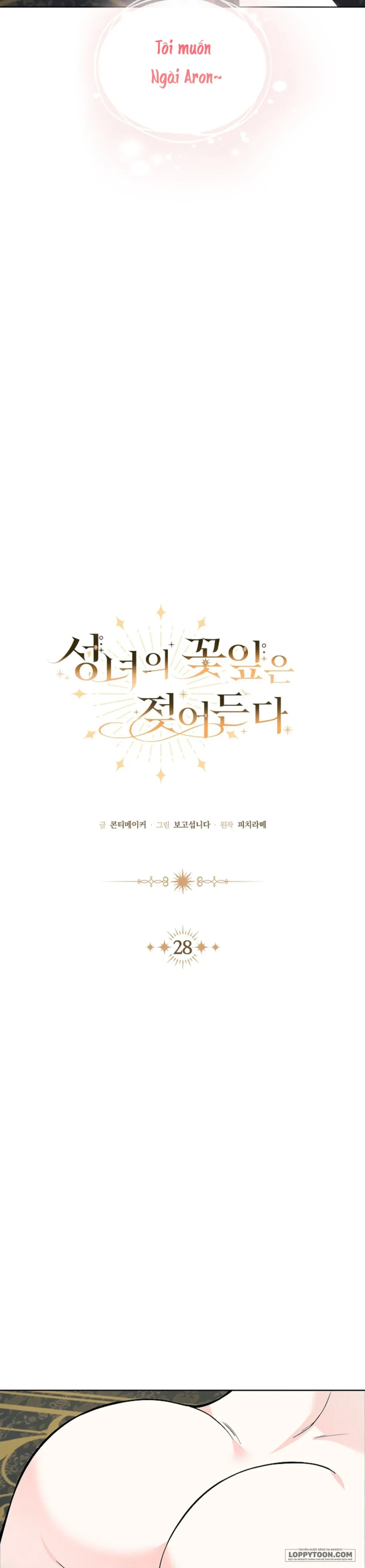 Cánh Hoa Ướt Đẫm Của Thánh Nữ - Chap 28 - Trang 7