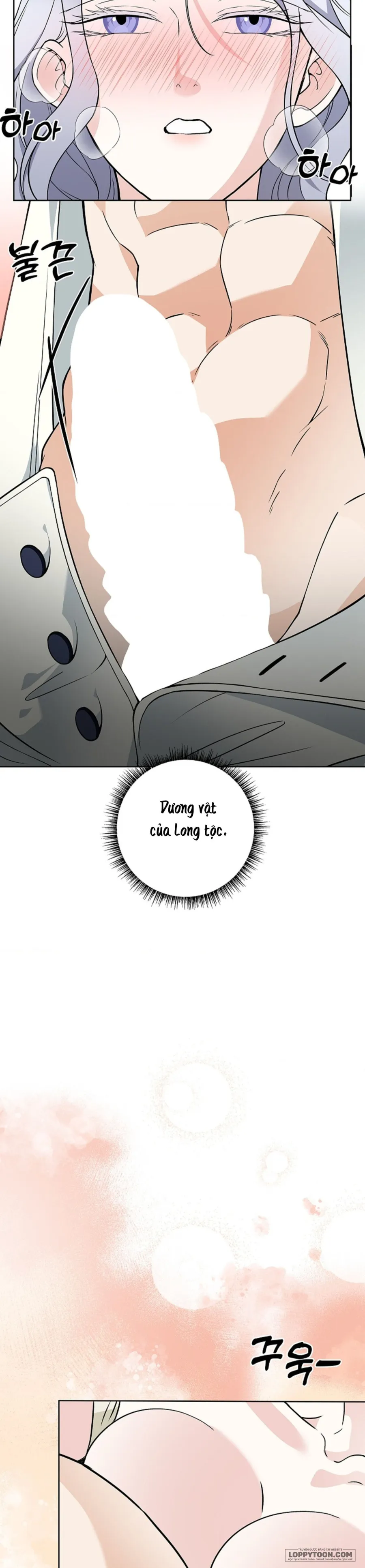 Cánh Hoa Ướt Đẫm Của Thánh Nữ - Chap 32 - Trang 23