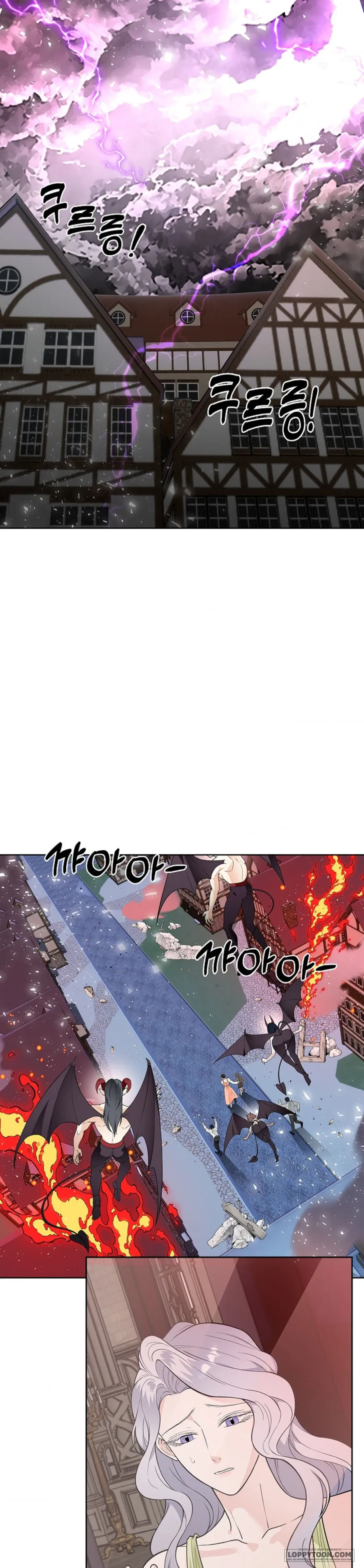 Cánh Hoa Ướt Đẫm Của Thánh Nữ - Chap 33 - Trang 2