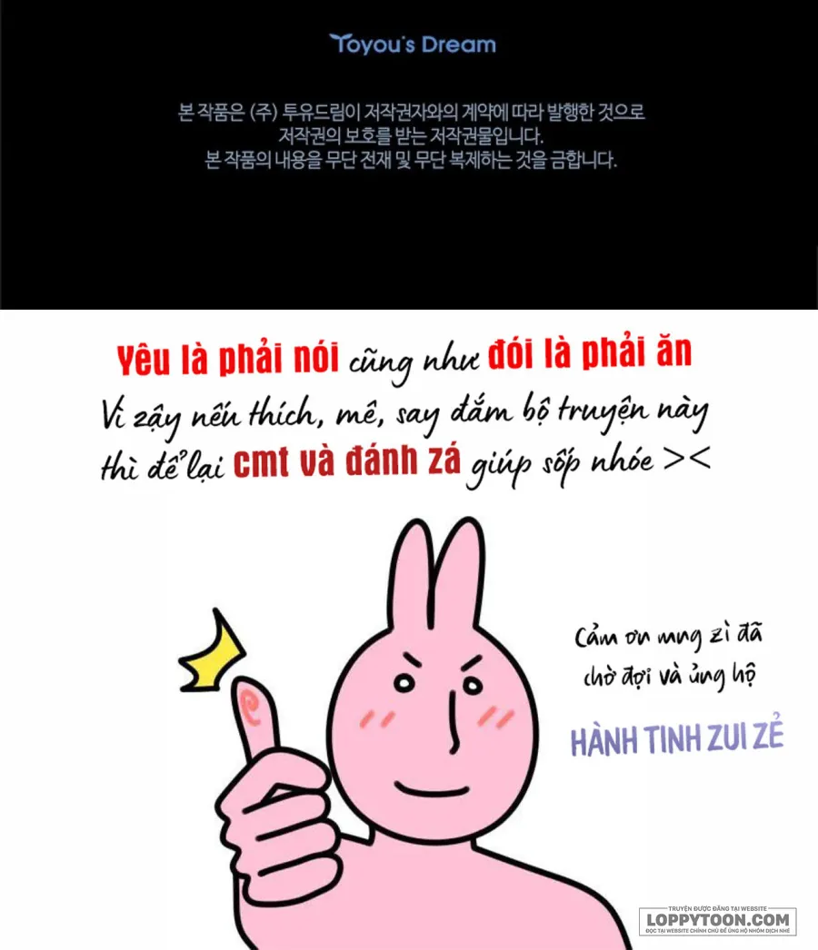 Cánh Hoa Ướt Đẫm Của Thánh Nữ - Chap 33 - Trang 42