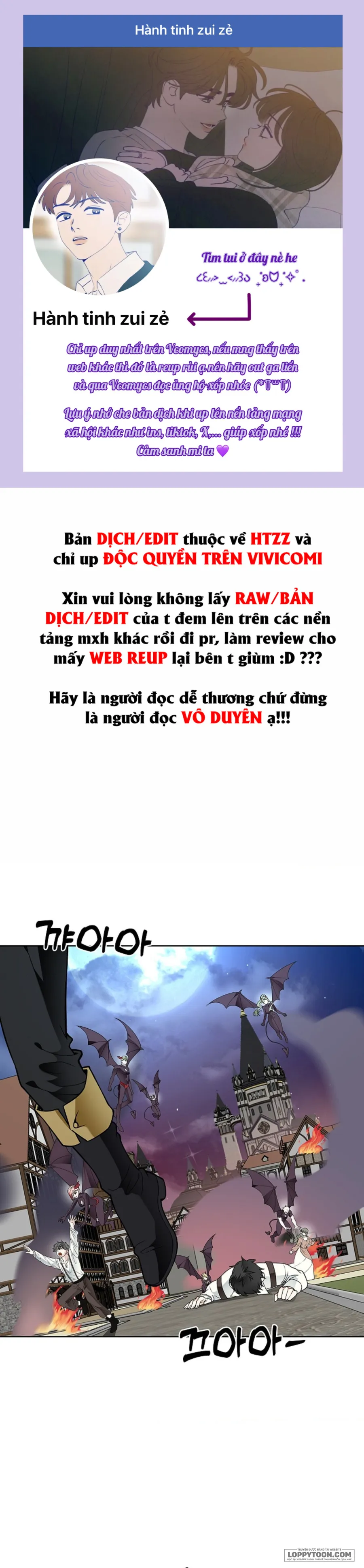 Cánh Hoa Ướt Đẫm Của Thánh Nữ - Chap 34 - Trang 1