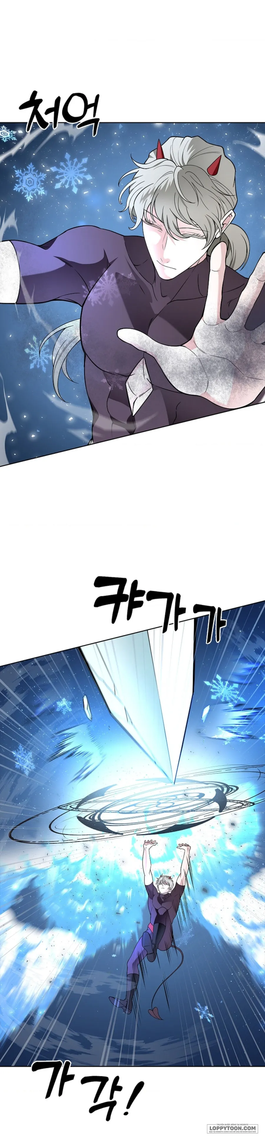Cánh Hoa Ướt Đẫm Của Thánh Nữ - Chap 34 - Trang 4
