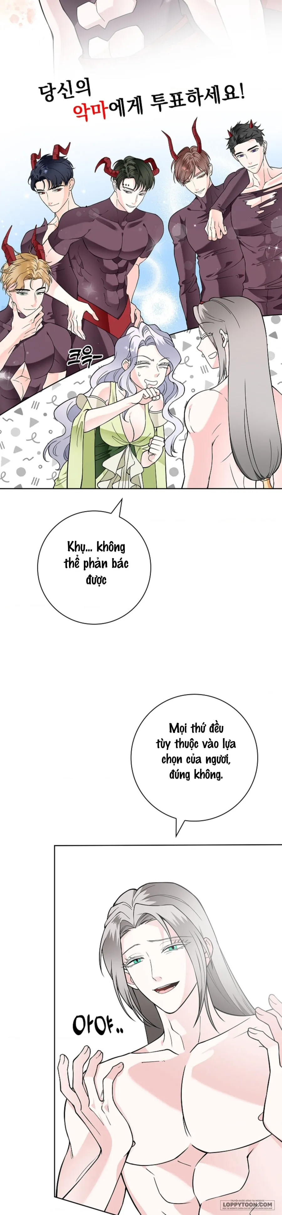 Cánh Hoa Ướt Đẫm Của Thánh Nữ - Chap 34 - Trang 32