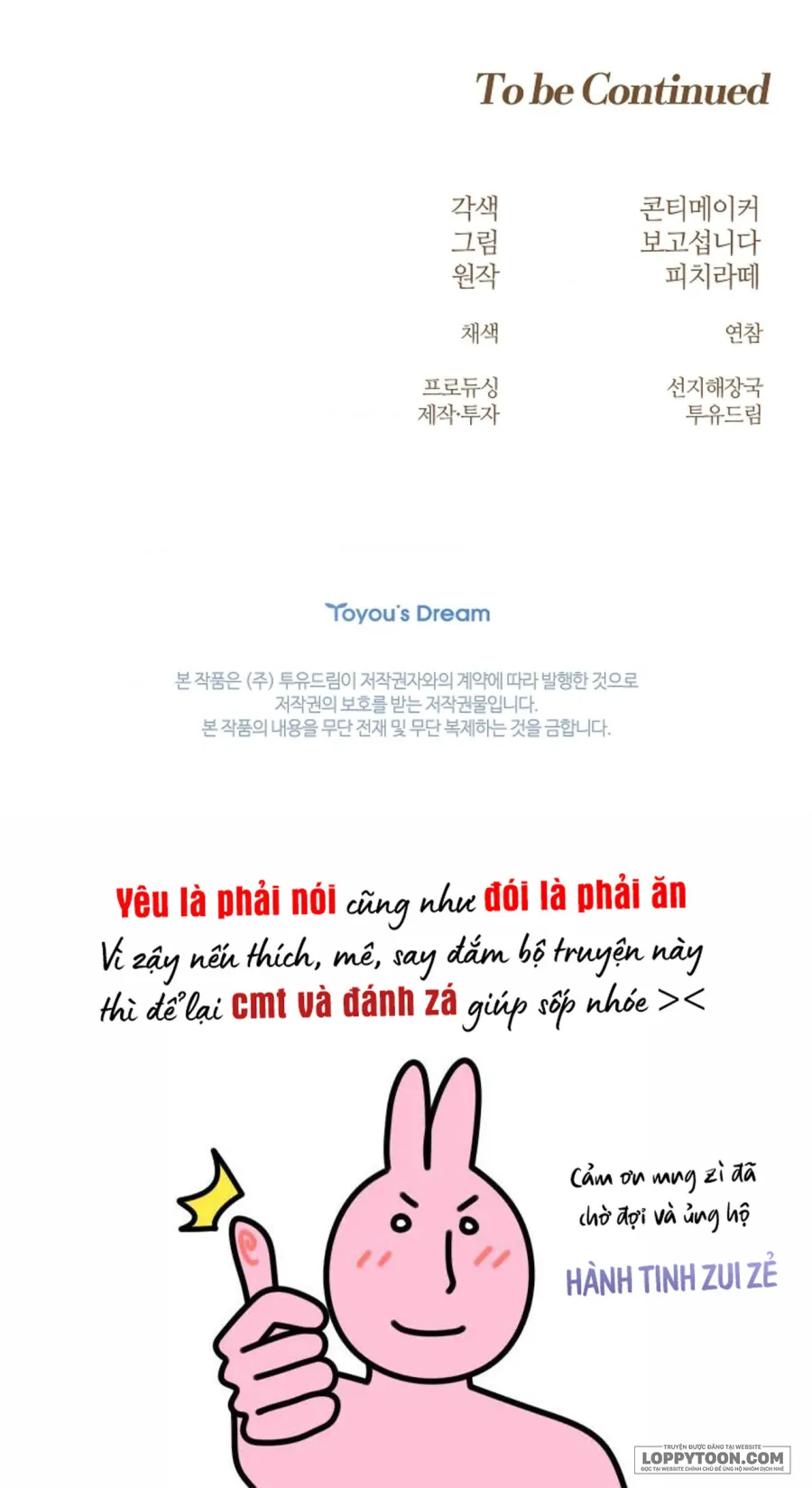 Cánh Hoa Ướt Đẫm Của Thánh Nữ - Chap 34 - Trang 37