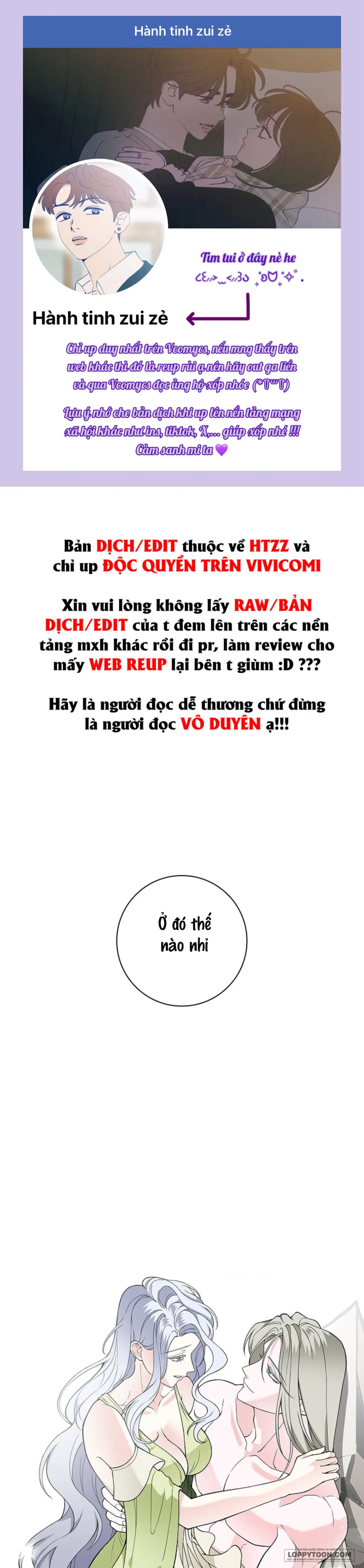 Cánh Hoa Ướt Đẫm Của Thánh Nữ - Chap 35 - Trang 1