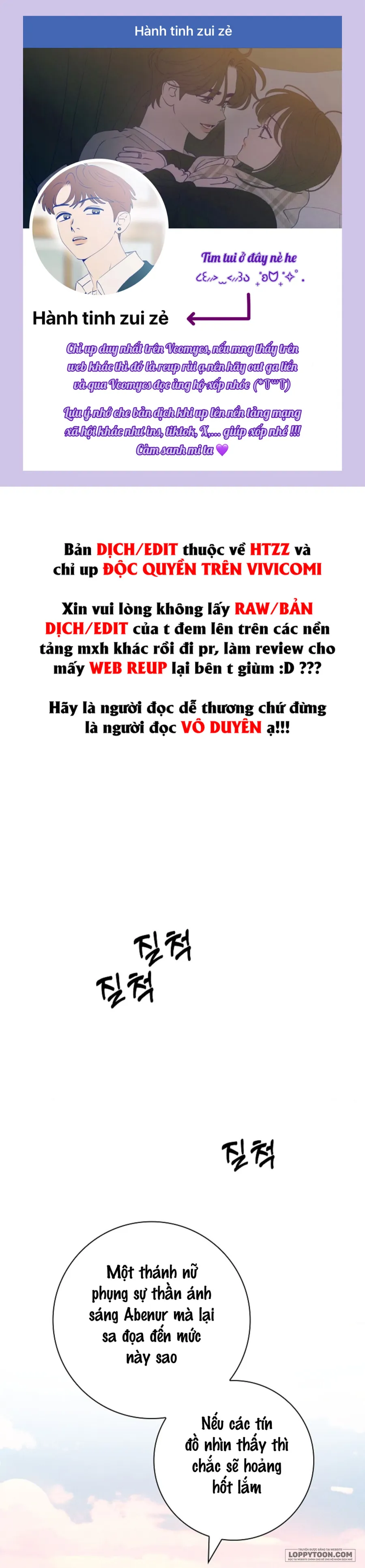 Cánh Hoa Ướt Đẫm Của Thánh Nữ - Chap 36 - Trang 1