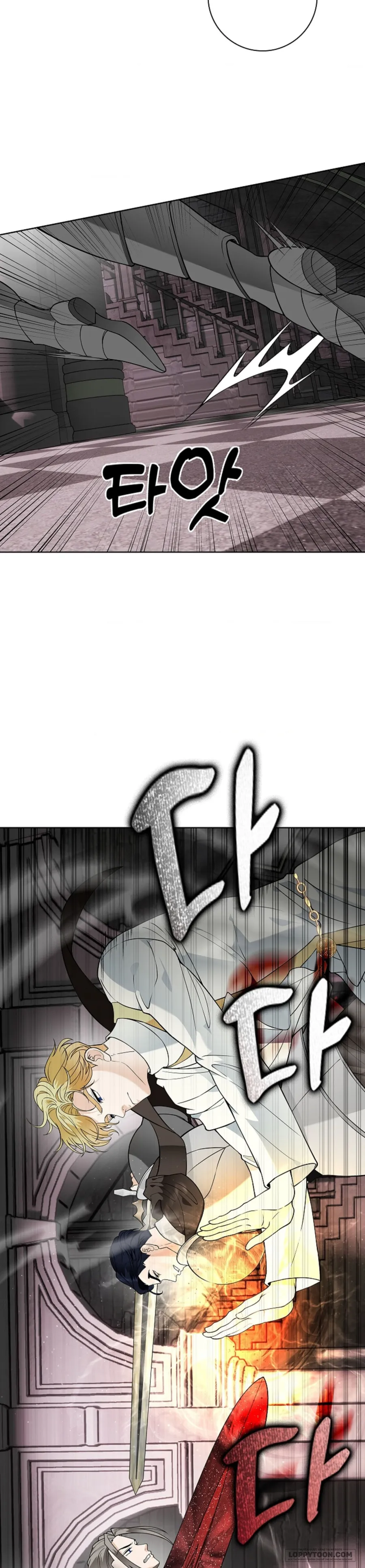 Cánh Hoa Ướt Đẫm Của Thánh Nữ - Chap 36 - Trang 27