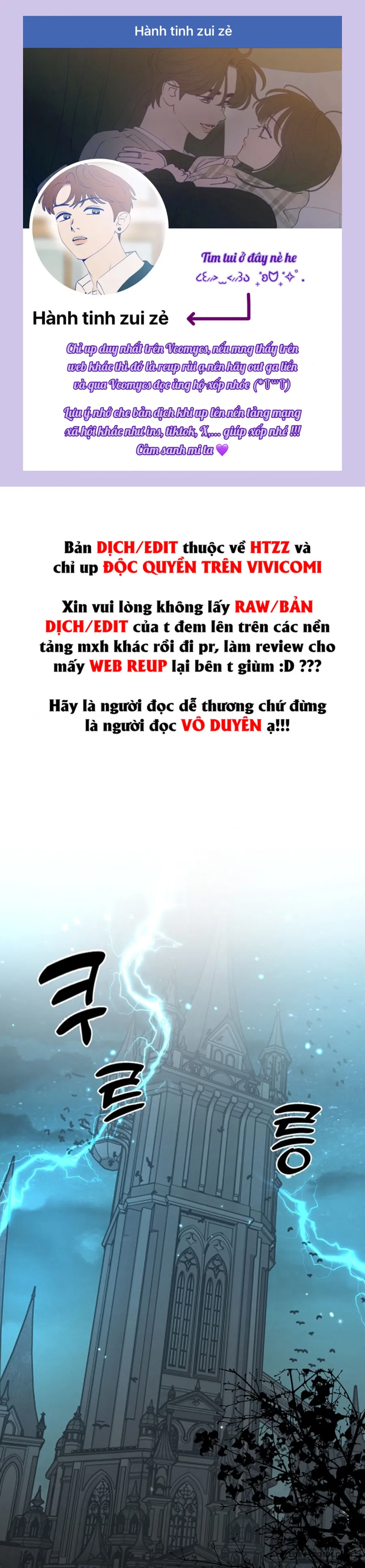 Cánh Hoa Ướt Đẫm Của Thánh Nữ - Chap 37 - Trang 1